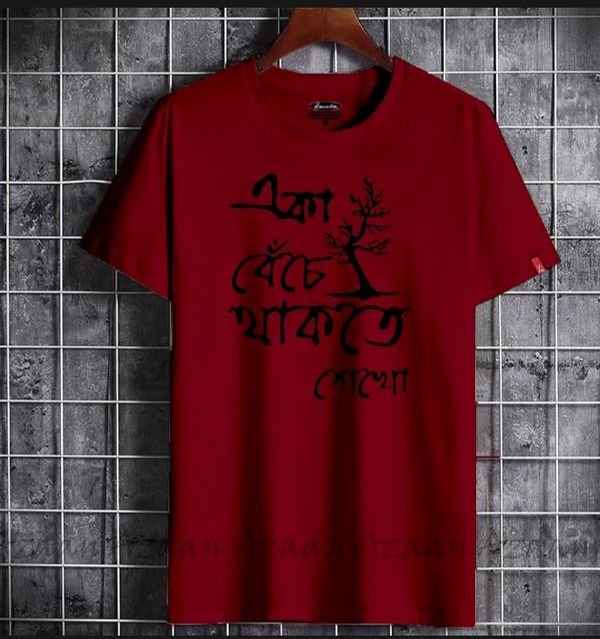 t- shirt