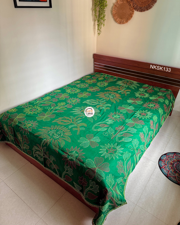 Shundori Nokshikatha - NKSK133