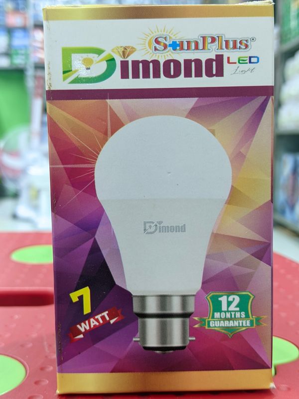 7w LED Pin Light (Sunplus)