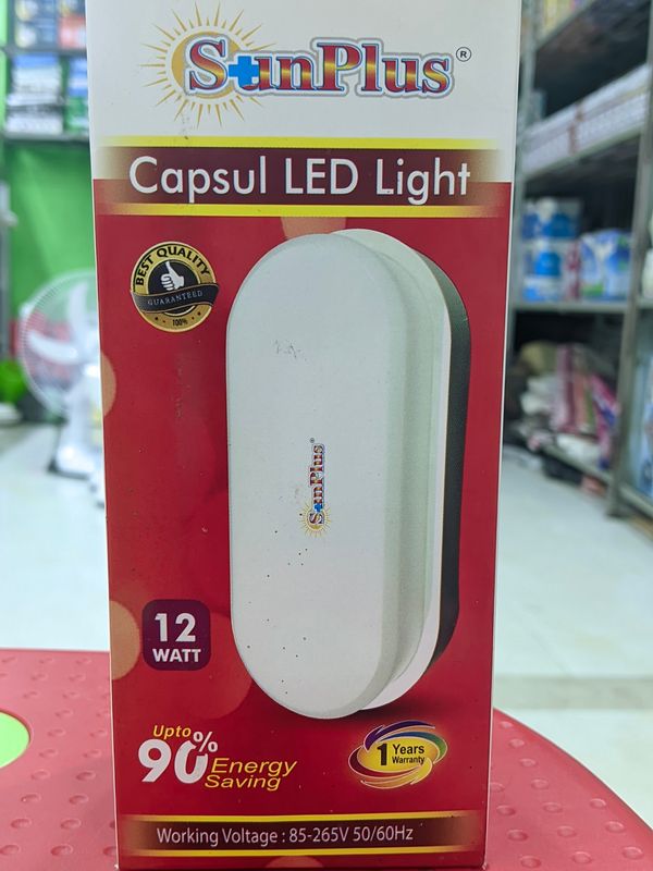 12w Water Proof Light (Sunplus)