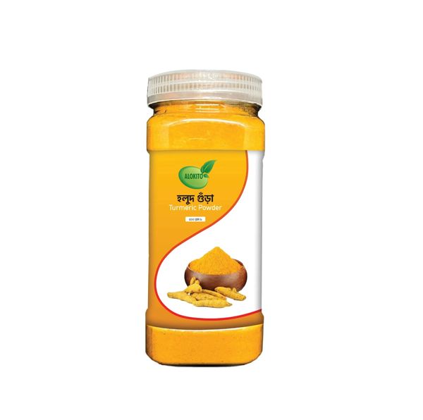 আলোাকিত হলুদের গুড়া 200 GM