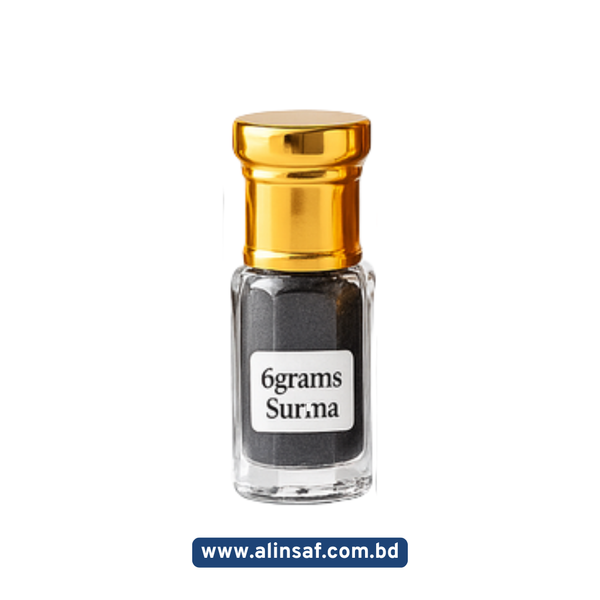 খোলা সুরমা - Lose Surma - Image 3