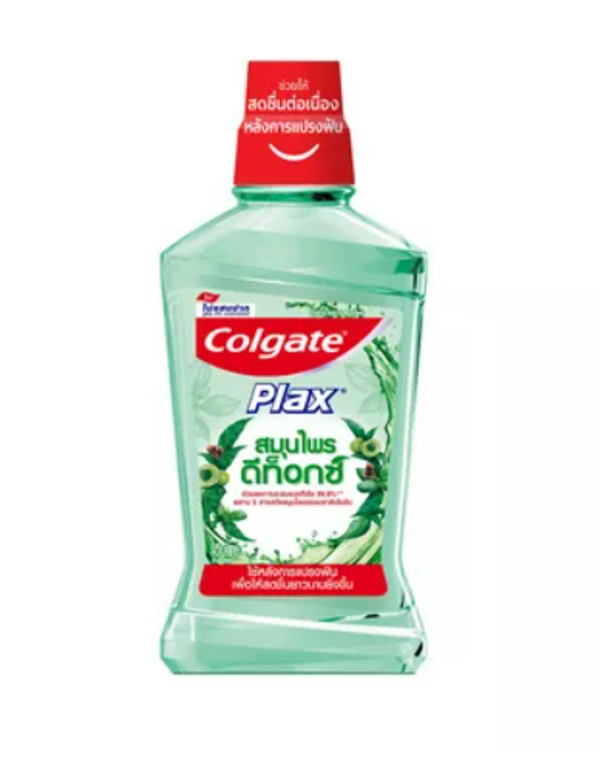 Colgate Plax Herbal Salt Mouth Wash 500 ml