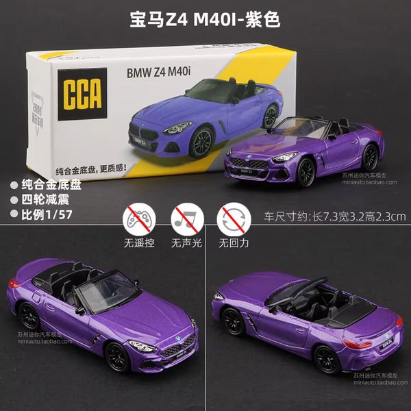 CCA 1:64 BMW Z4 M40i Die-cast Alloy Model Car