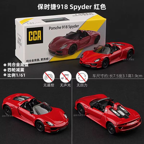 CCA 1:64 Porsche 918 Spyder Alloy Model Car
