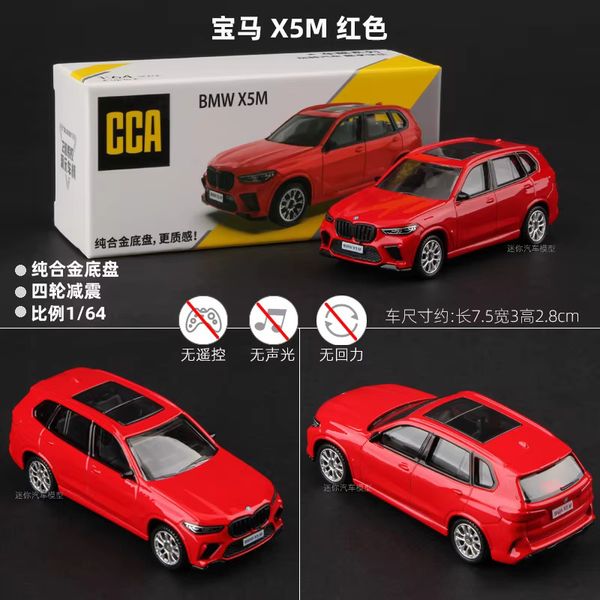 CCA 1:64 BMW X5M Red Alloy Model Car