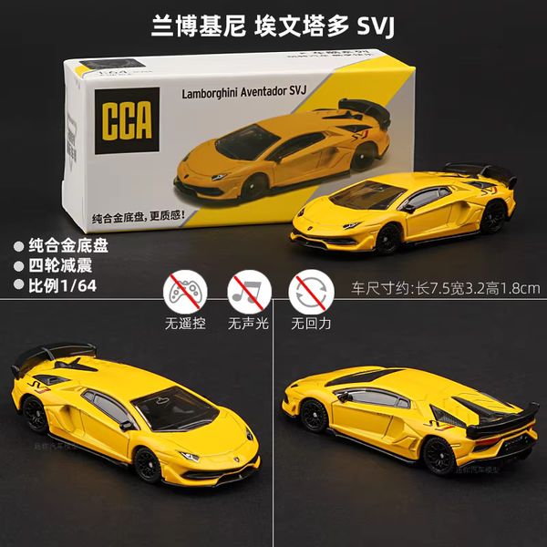 CCA 1:64 Lamborghini Aventador SVJ Yellow Alloy Model Car