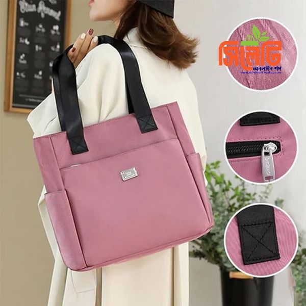 Fashion Shopping Bag (Pink