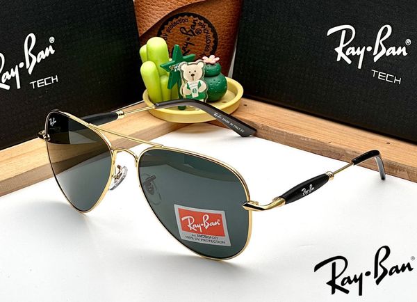 269 Premium Brand Sunglass