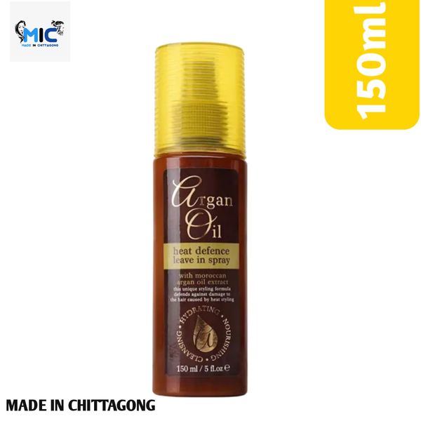 Xpel Argan Oil Heat Defence Leave In Spray(150ml)