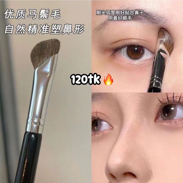 NOSE CONTOUR BRUSH NS4121