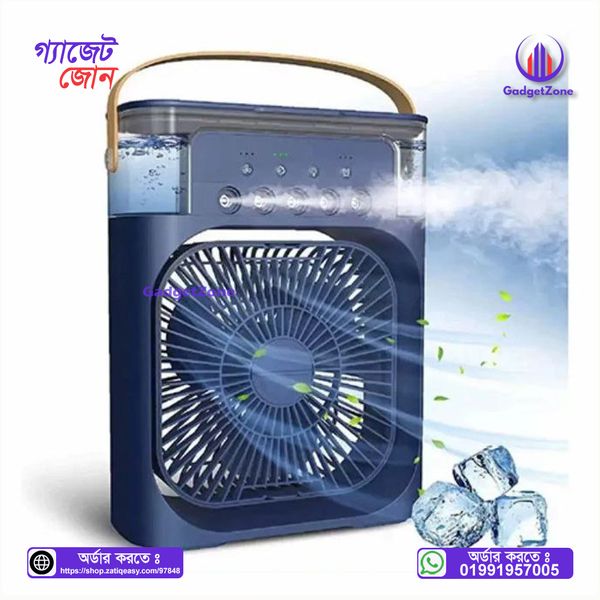 Water Air Cooler Fan With Humidifier Bruss Motor/Brussless Motor Premium QualityđĨ