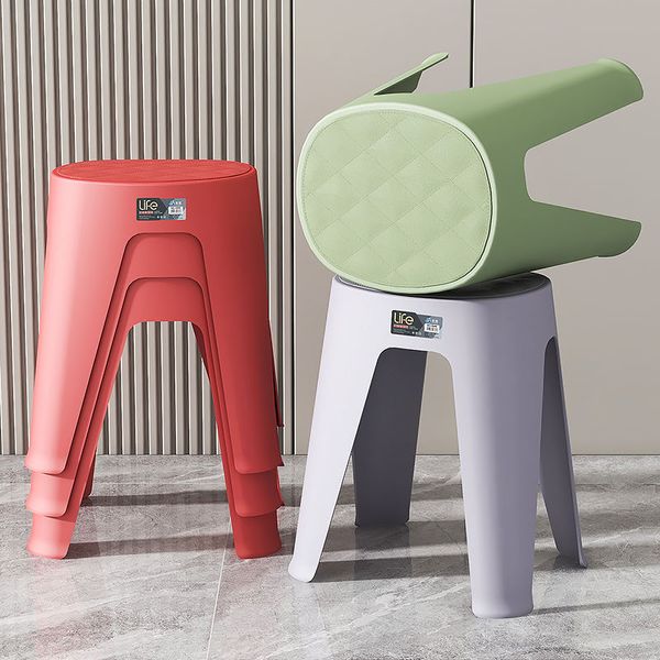 Smart Living Room Chair