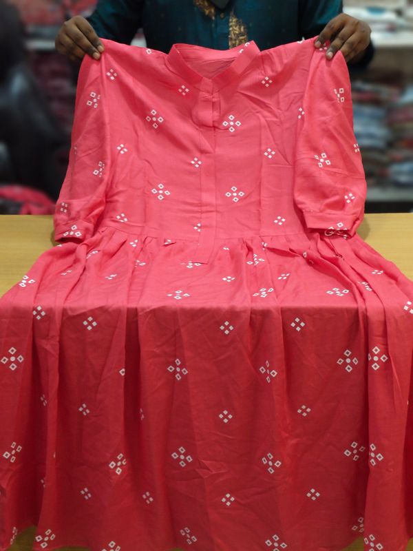 গোল টু পিছ - Image 1