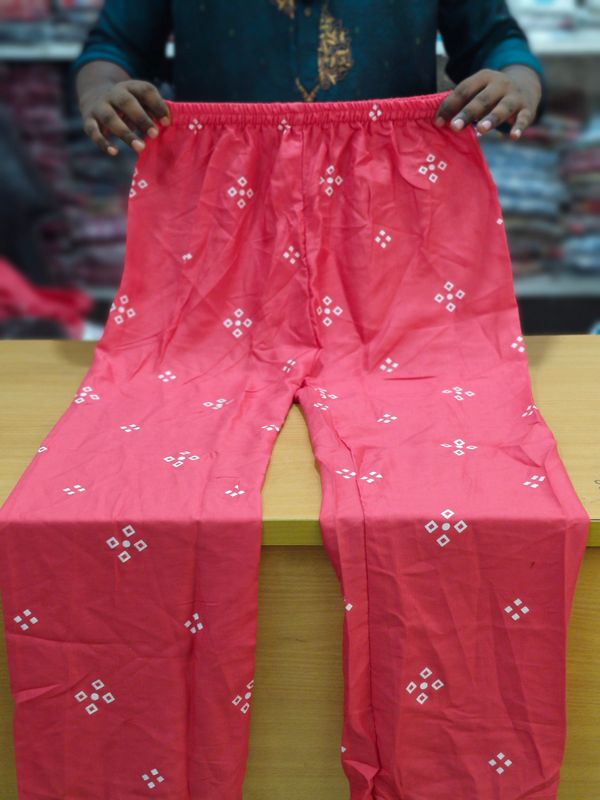 গোল টু পিছ - Image 2