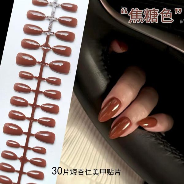 Fake Nails With Glue 💅