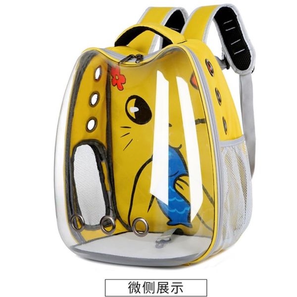 Cat Transparent Cartoon Shape Carry Bag
