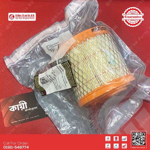Air Filter for Royal Enfield Bullet, Hunter, Classic, Meteor bike.