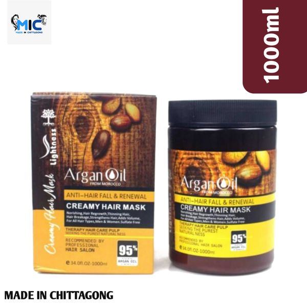 Lightness Argan Oil Creamy Hair Mask 1000ml