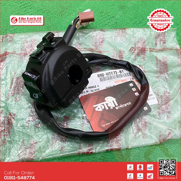 Switch Chapa (LH) for Yamaha Yamaha MT15 V1 bike.