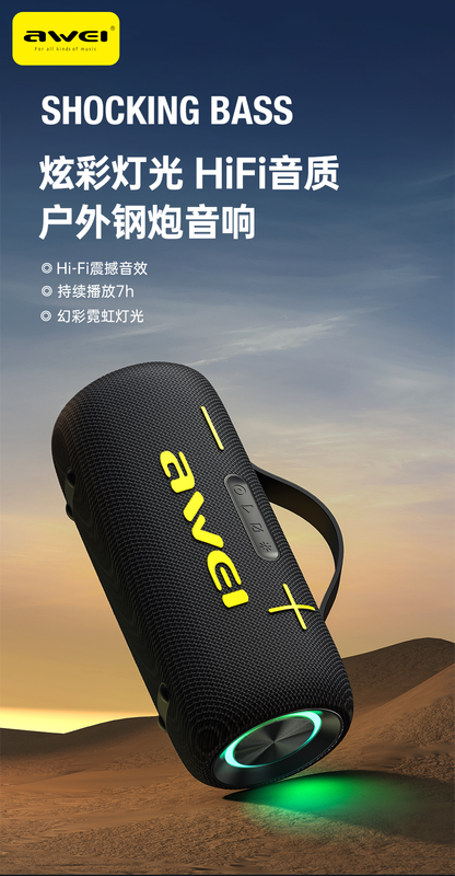 Awei KA10 60W Wireless RGB Outdoor Speaker