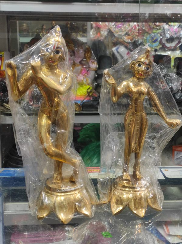 রাধাকৃষ্ণ পিতল ৬-১২ ইঞ্চি