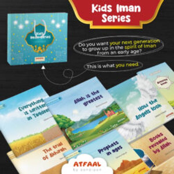 Kids Iman Series