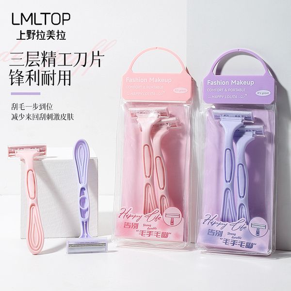 Lmltop Lolita Body Razor