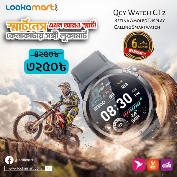 Qcy Watch GT2 Retina Amoled Display Calling Smartwatch