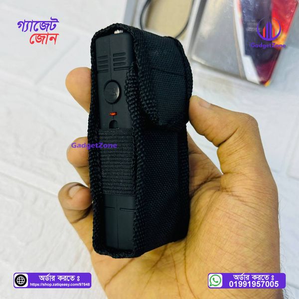 Self Defence Electric Shock And LED Flashlight With Extra Carry Bag💥