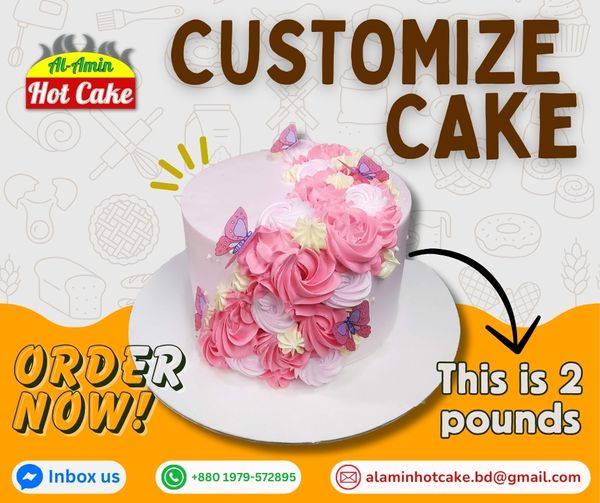 Customize Cake / Butterfly Theme