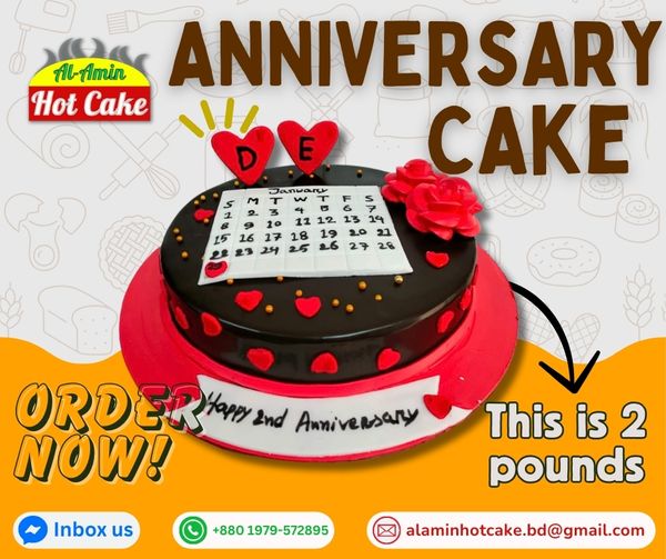 Anniversary Cake