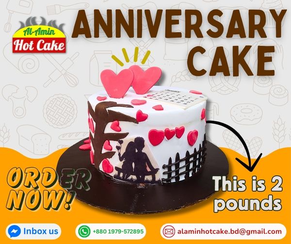 Anniversary Cake