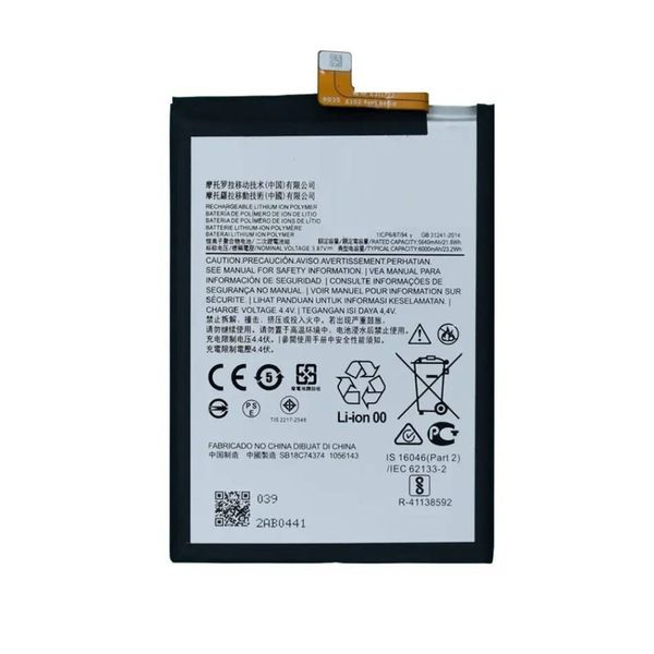 nokia g60 battary