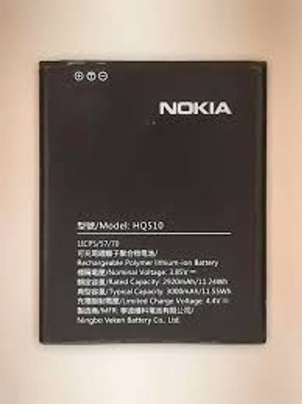 hq510 nokia battary