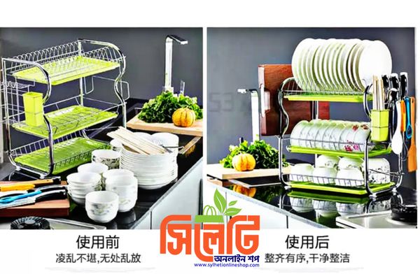 Premium Quality 3 Layer Kitchen Rack