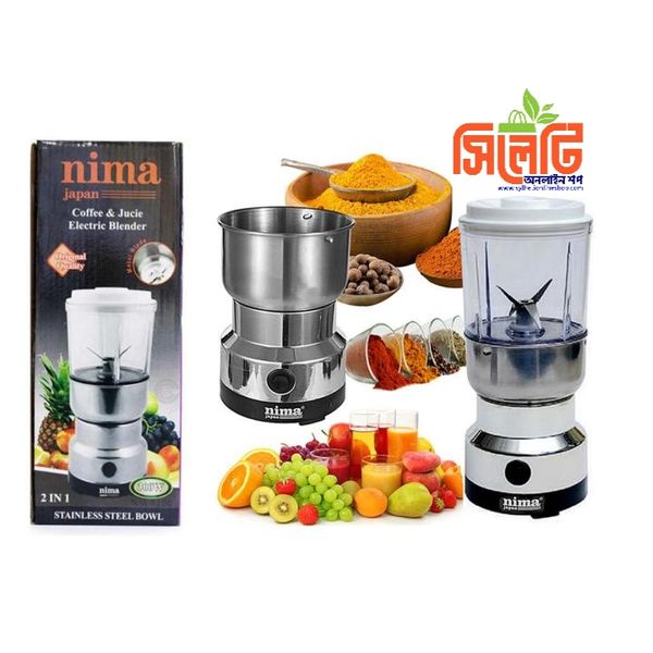 Nima 2 in 1 Blender