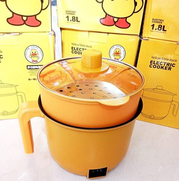 Small Yellow Duck Mini Non-Stick Electric Cooking Pot