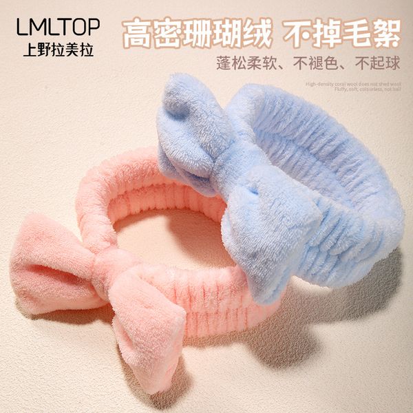 Lmltop Headband