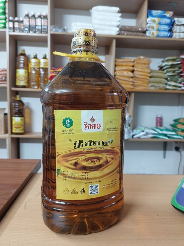ঘানি ভাঙ্গা খাঁটি সরিষার তেল ৫ লিটার