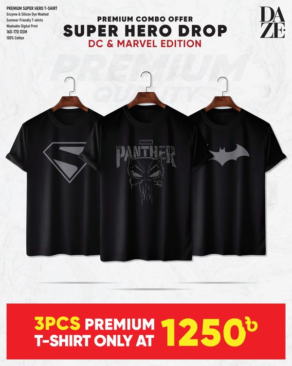 SH38 Super Hero Combo T-shirt