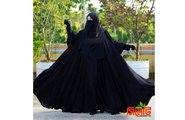 Maryam Burka Set (Gar: 300)