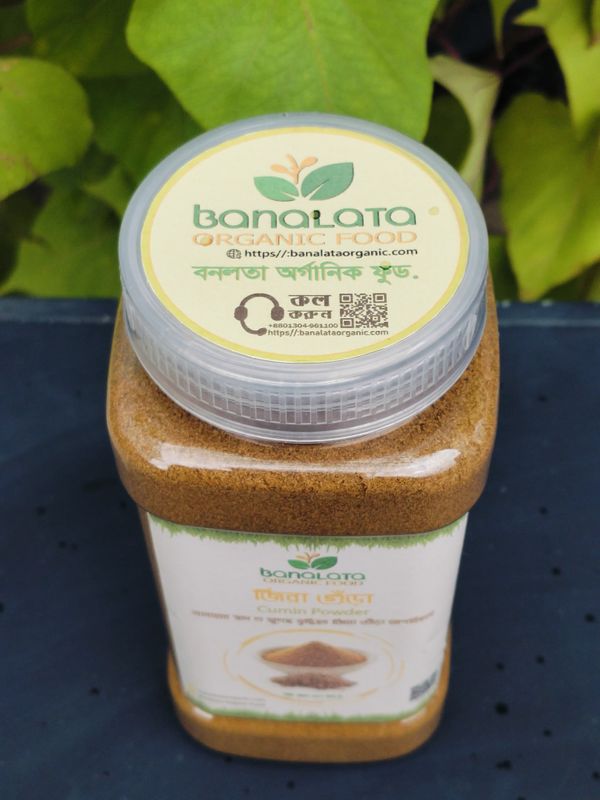 জিরা গুঁড়া ২০০ গ্রাম - Image 3