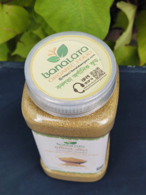 ধনিয়া গুঁড়া ২০০ গ্রাম - Image 3