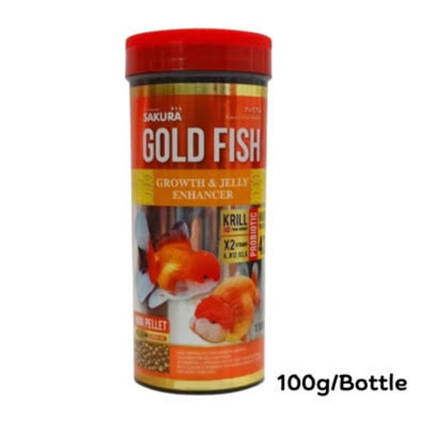 Sakura Gold fish 100gm