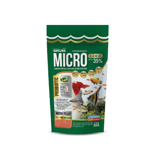 Sakura Micro Gold 60gm