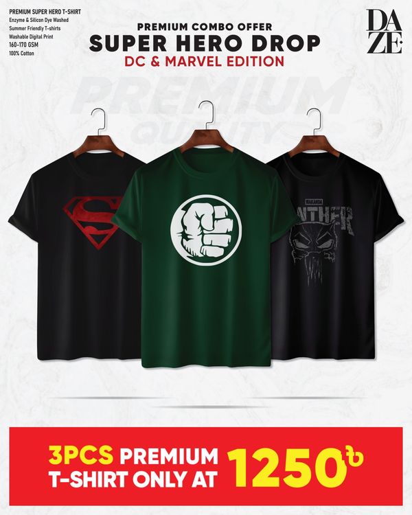 SH315 Super Hero Combo T-shirt