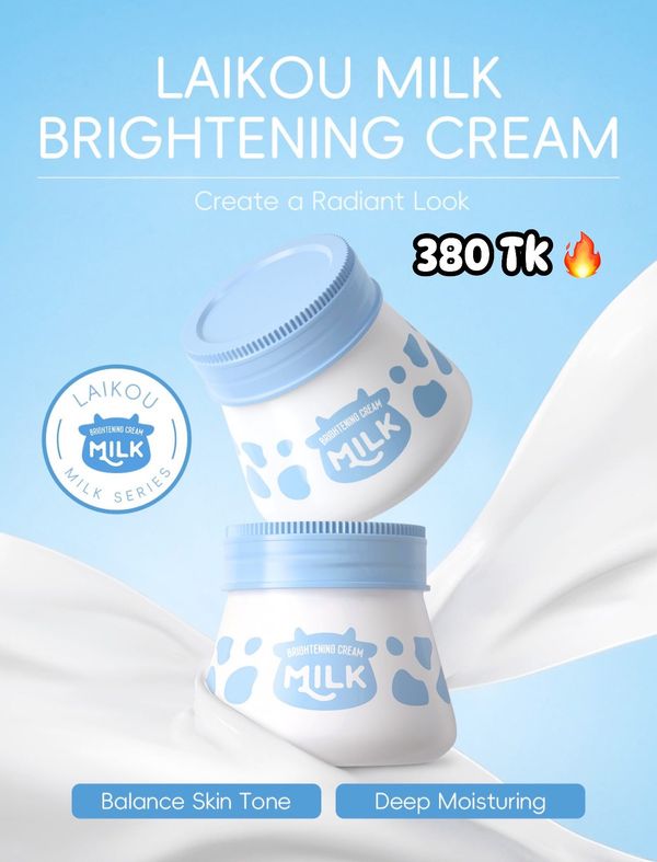 LAIKOU MILK BRIGHTENING CREAM  NS4103