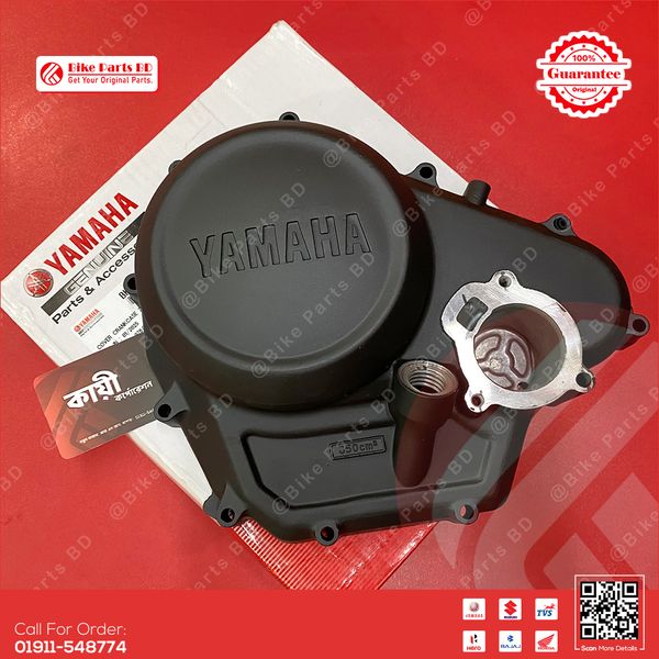 Crankcase Cover 2 (Clutch Site Cover) for Yamaha R15 V3, R15 V4, R15M, MT15 V1, MT15 V2 bike.