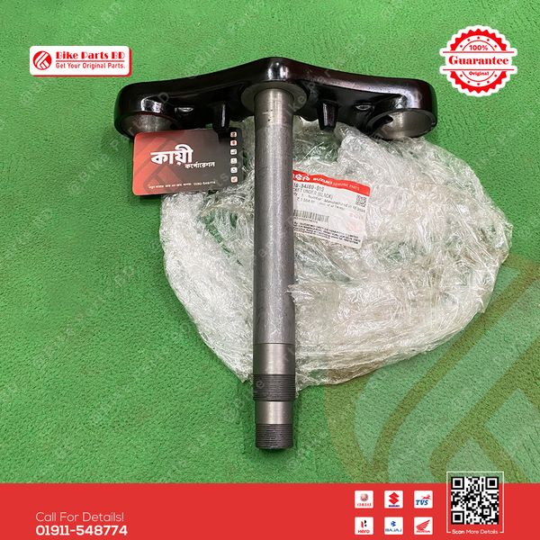 Handle-T for Suzuki Gixxer & Gixxer SF (Old Model) bike.